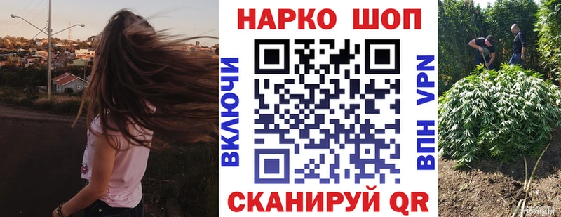 A PVP Волосово