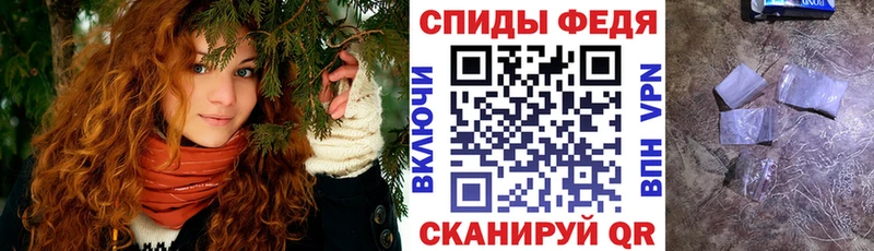 Amphetamine VHQ маркетплейс формула Волосово сколько стоит