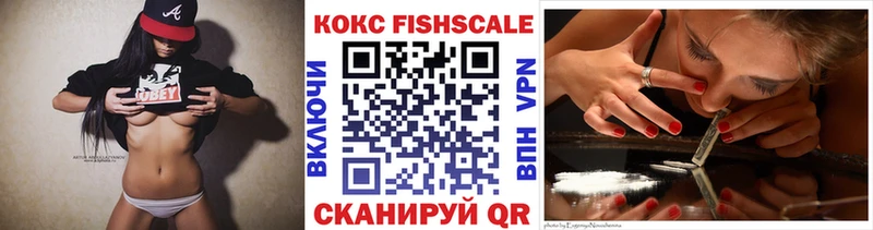 Cocaine Боливия kraken сайт Волосово
