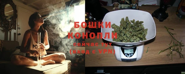 герыч Богородицк