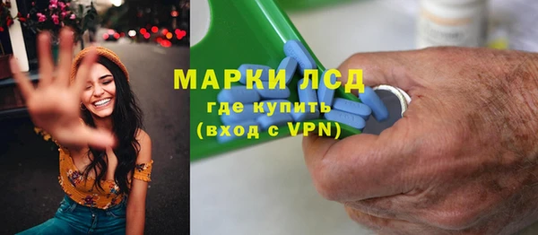 дмт Снежинск