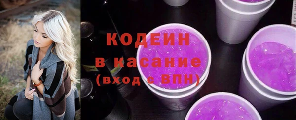 герыч Богородицк