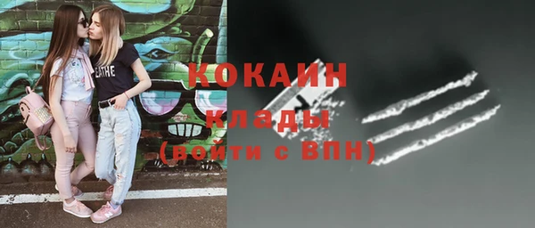 марки nbome Богданович
