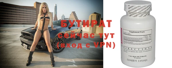 марки nbome Богданович