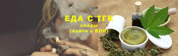 марки nbome Богданович