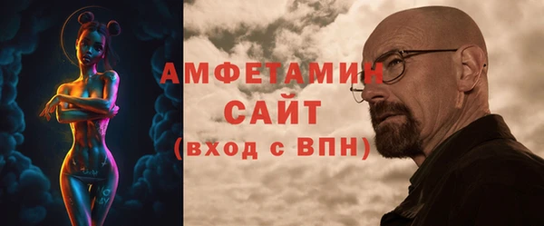 марки nbome Богданович