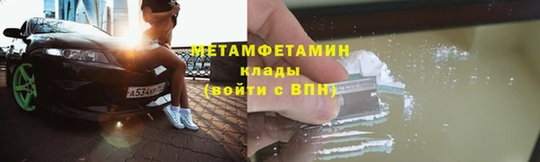 скорость mdpv Снежногорск