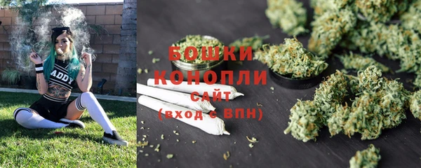 герыч Богородицк