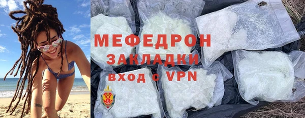 марки nbome Богданович