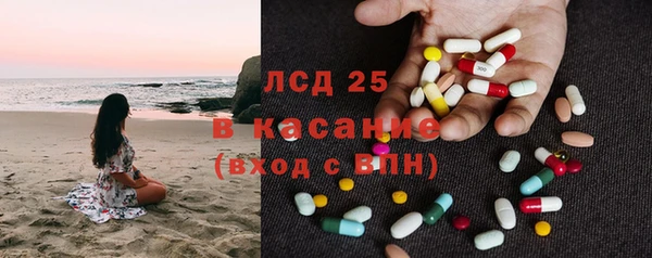 марки nbome Богданович