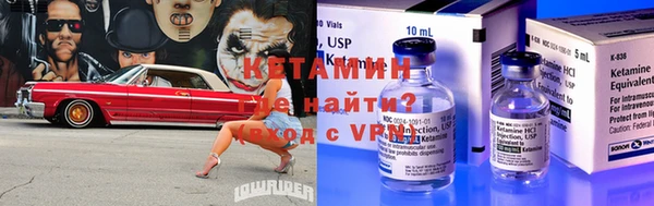 марки nbome Богданович
