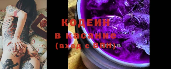 герыч Богородицк